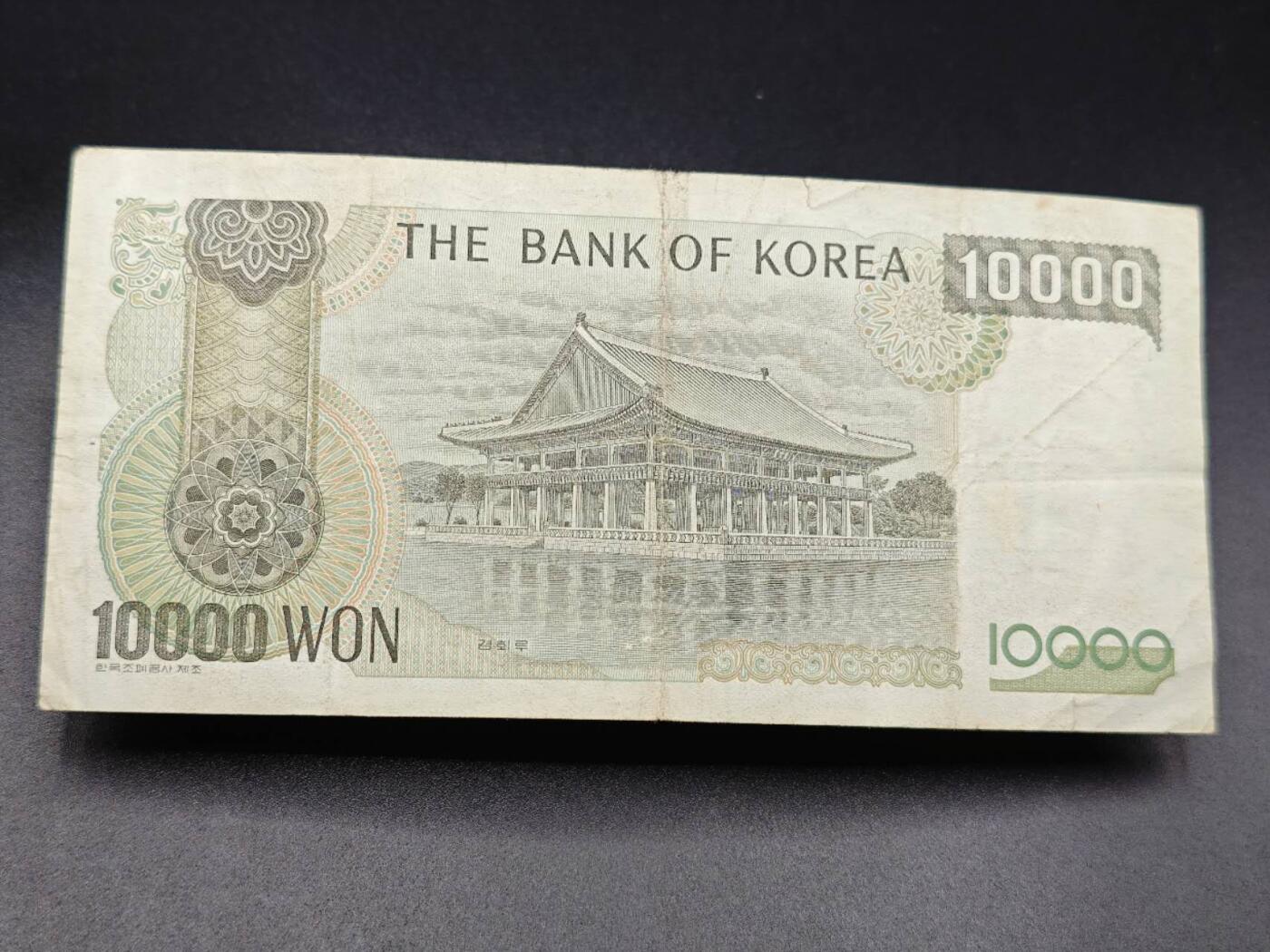 【淘币小摊】实时拍第七百八十五拍   无佣金纸币福利场   满百包邮可预留二周 每周一统一发货  