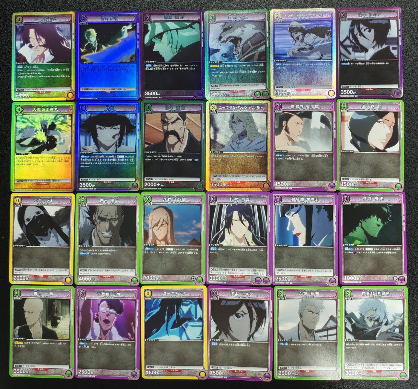 天玑星卡拍第134期《11.3周一截拍》持续收拍收评中 满赠卡需备注 死神 三十四张