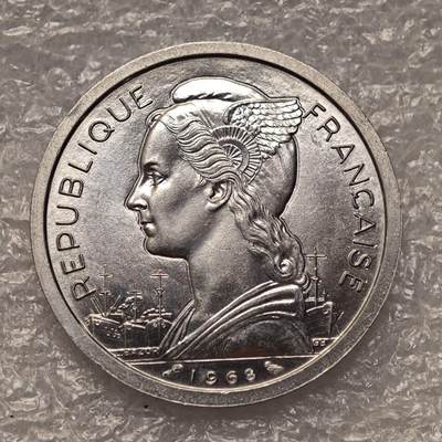 【淘币小摊】限时拍第七百八十六拍  黎巴嫩尼加拉瓜马达加斯加索马里专场  满百包邮可预留两周  周一统一发货  - 法属阿尔法伊萨1968年2法郎铝币 km13