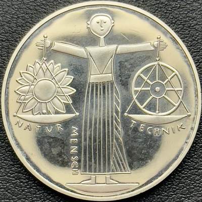 ＜小葵钱铺＞第64期·克朗币·套币·银币场·满200包邮，不寄存·3号发货 - 〈925银，15.5g〉德国2000年世博会10马克精制纪念银币