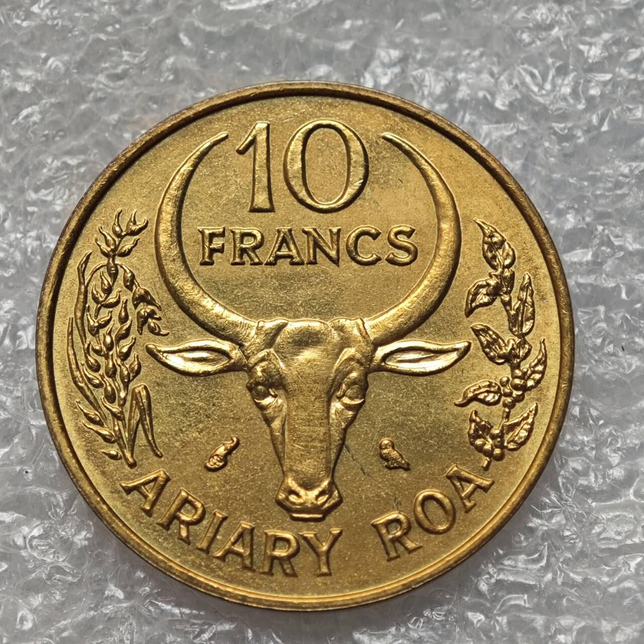 【淘币小摊】限时拍第七百八十六拍  黎巴嫩尼加拉瓜马达加斯加索马里专场  满百包邮可预留两周  周一统一发货 