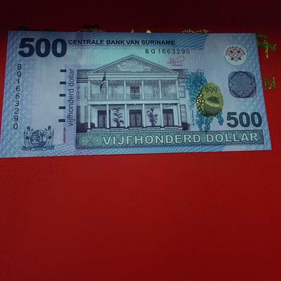世界钱币～微拍第212期暨2025年第52期  部分库存清仓选号 - 2024年苏里南500 全新绝品无47尾号290