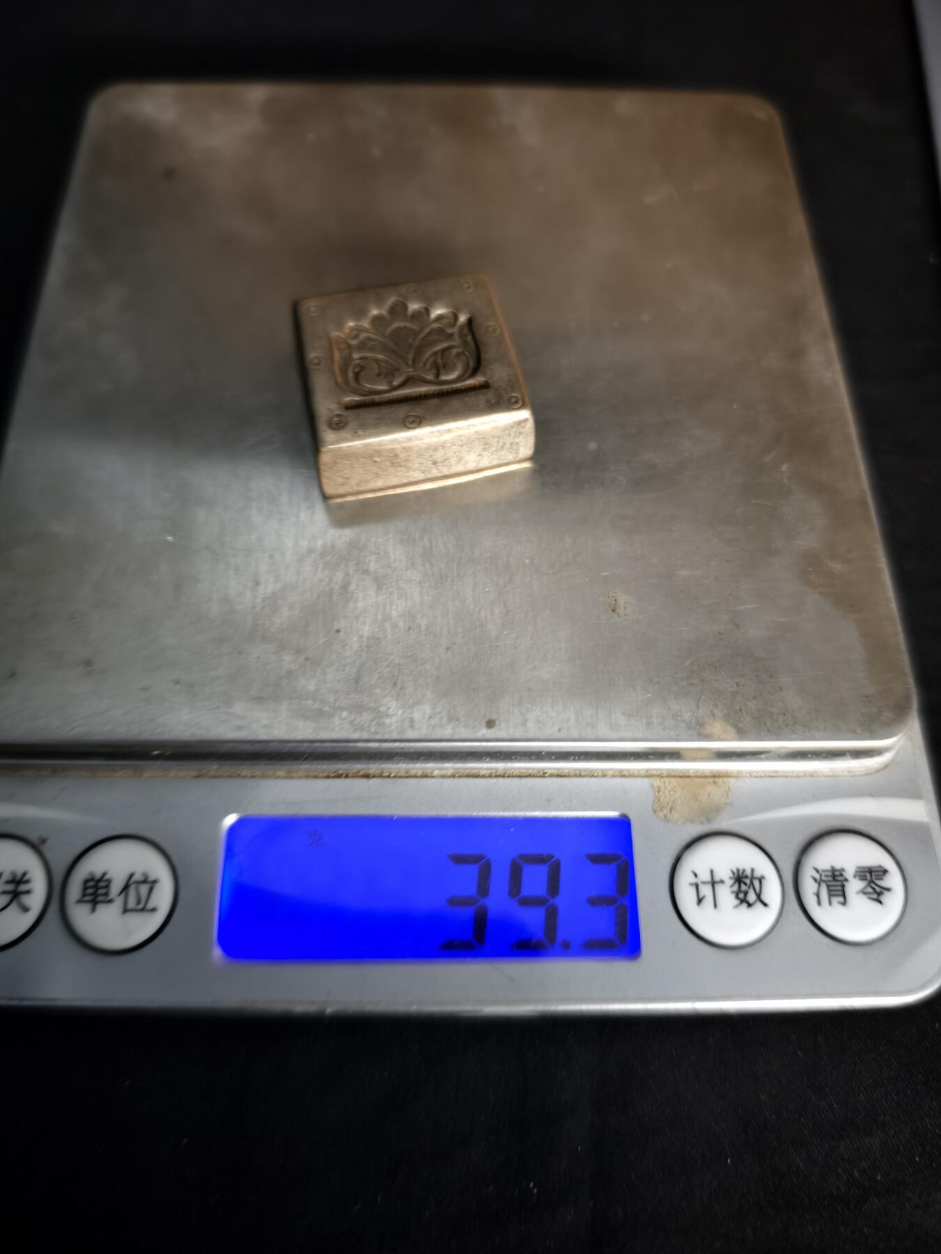 81期回流戒指饰品杂件纪念章丝路钱币专场 新疆饰品打制老铜模具