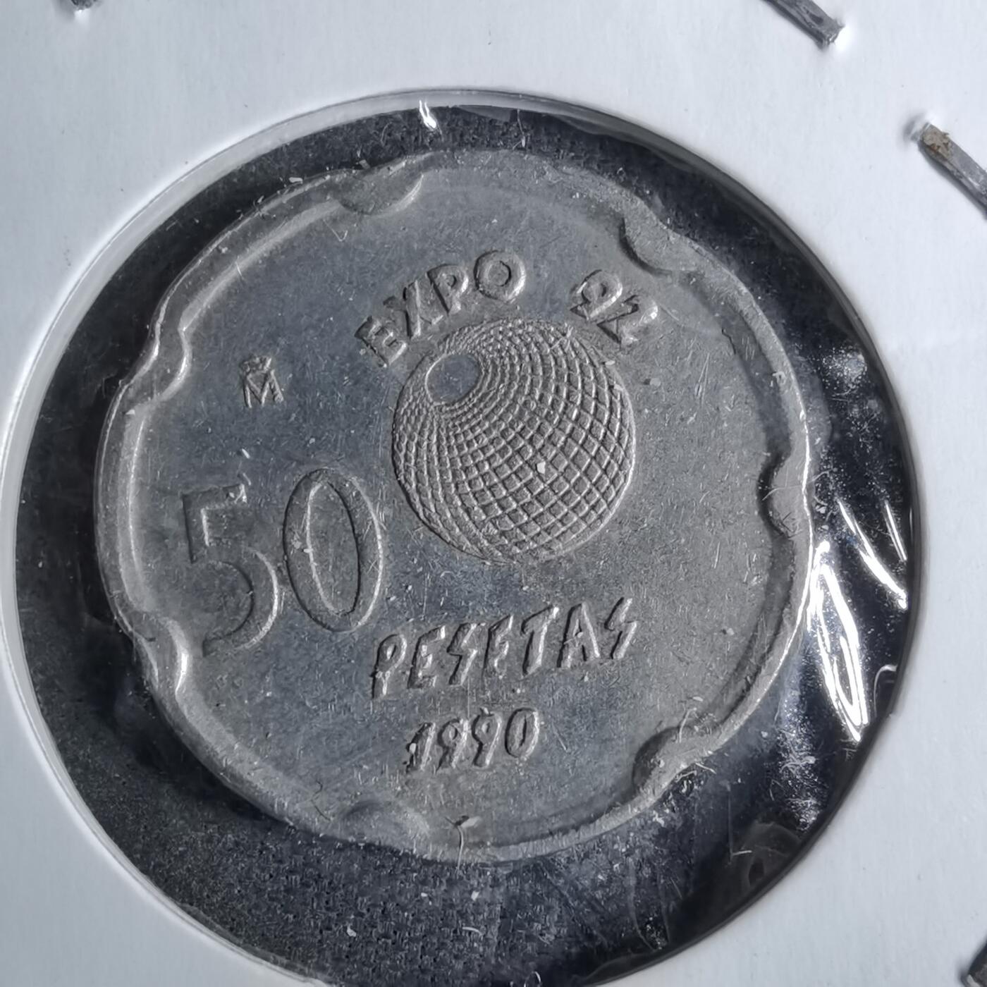 沼泽如烟--第886场 西班牙1990年50比塞塔