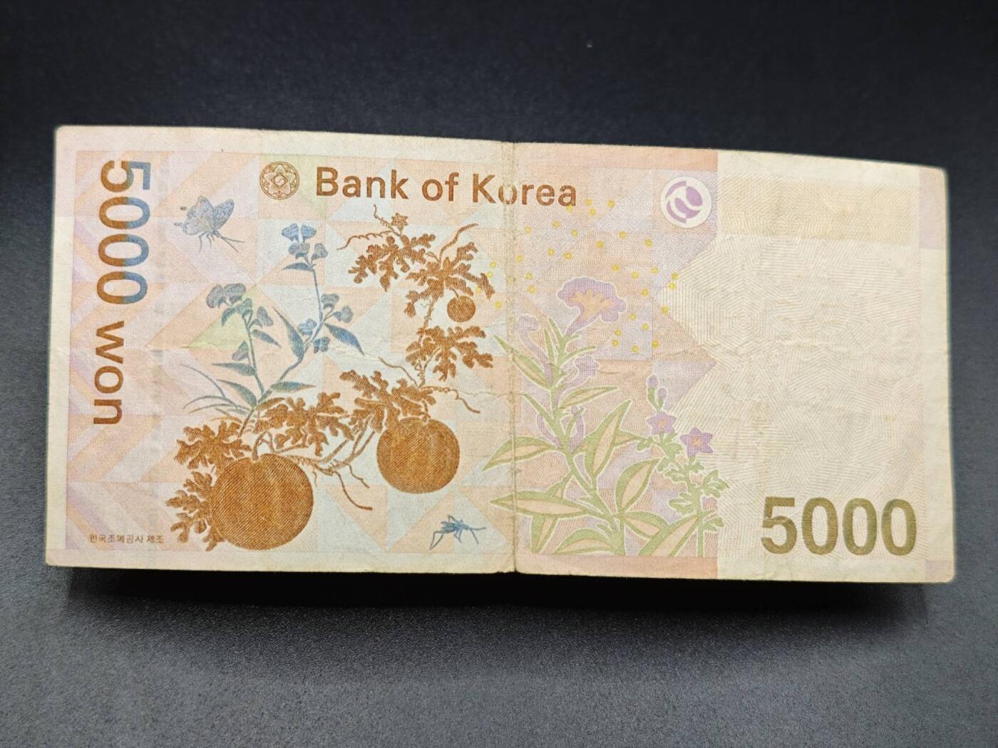 【淘币小摊】实时拍第七百八十五拍   无佣金纸币福利场   满百包邮可预留二周 每周一统一发货  