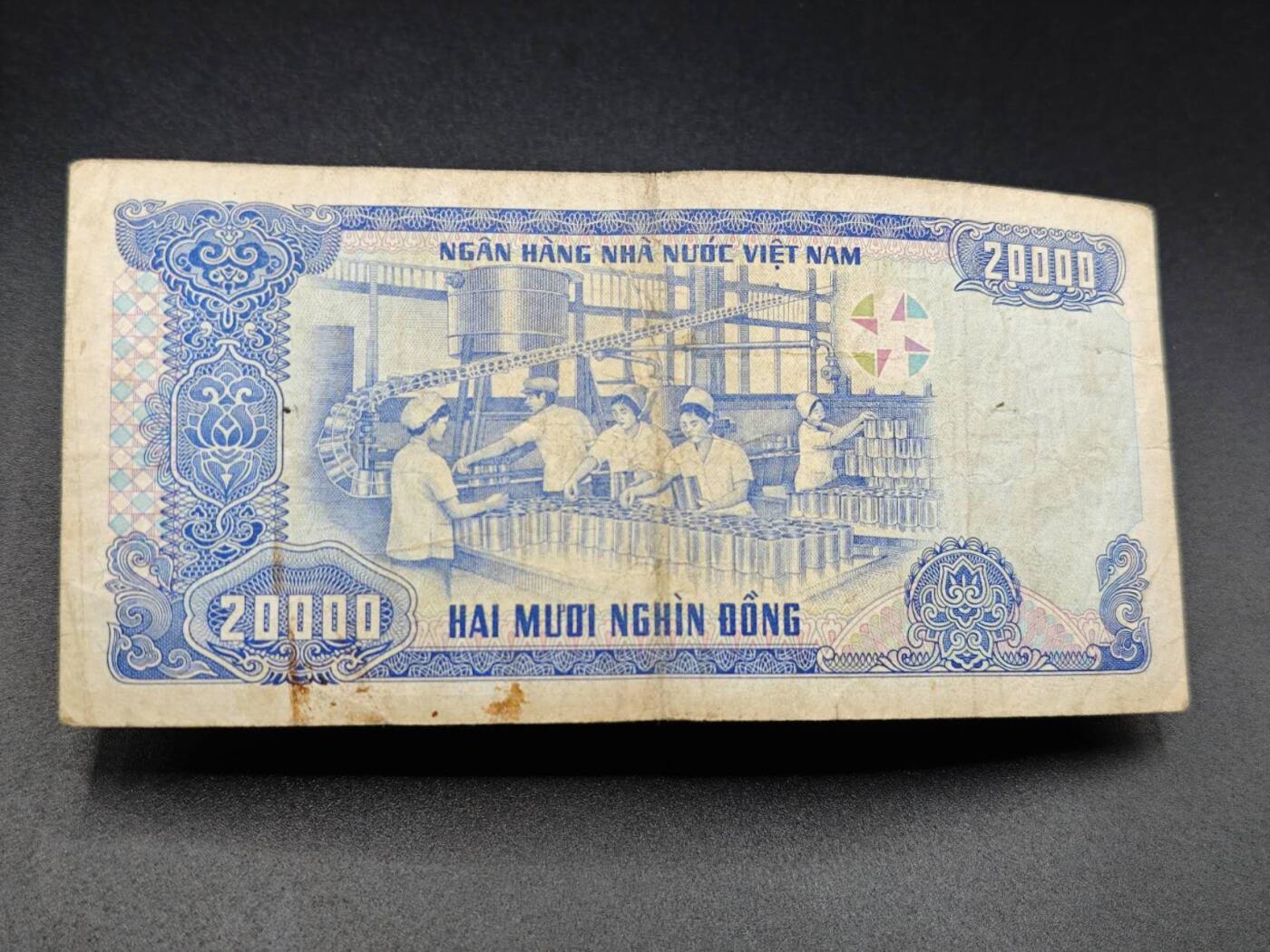 【淘币小摊】实时拍第七百八十三拍   无佣金纸币福利场   满百包邮可预留二周 每周一统一发货  