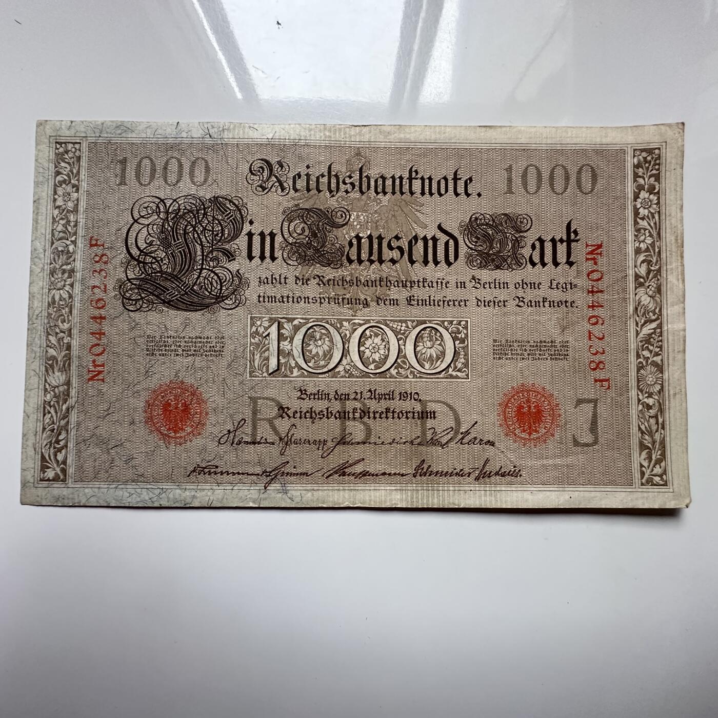 🌹外币初藏🌹🐯2025年第122场  每周二四六晚8️⃣点 接代拍 德国1910年1000马克 大票幅e