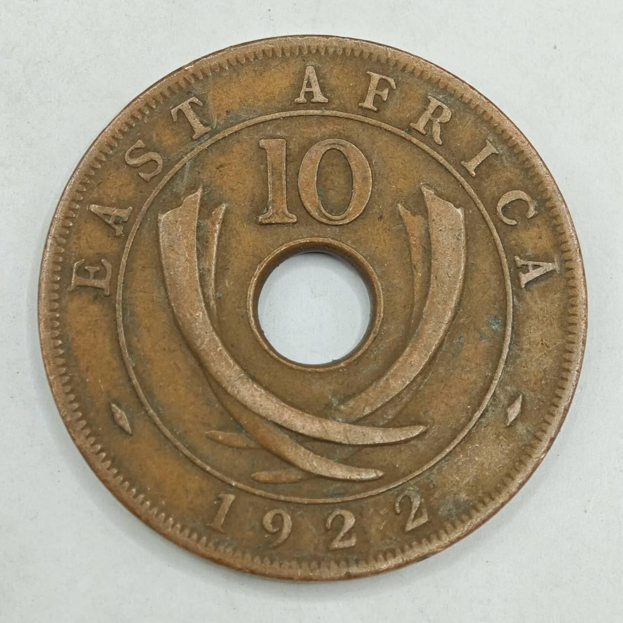 【淘币小摊】限时拍第七百八十四拍  老铜币场  满百包邮可预留两周  周一统一发货  英属东非1922年乔治五世10分铜币