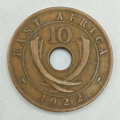 【淘币小摊】限时拍第七百八十四拍  老铜币场  满百包邮可预留两周  周一统一发货  - 英属东非1922年乔治五世10分铜币
