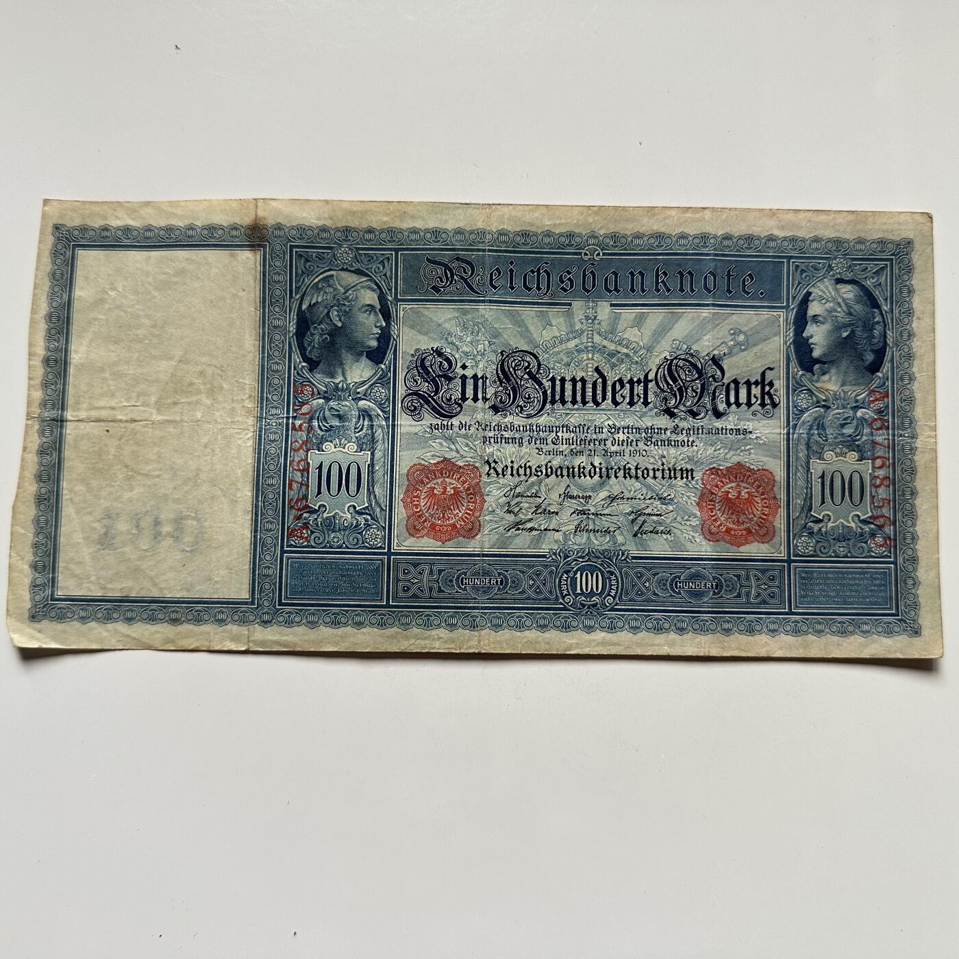 🌹外币初藏🌹🐯2025年第122场  每周二四六晚8️⃣点 接代拍 德国1910年100马克 大票幅 a