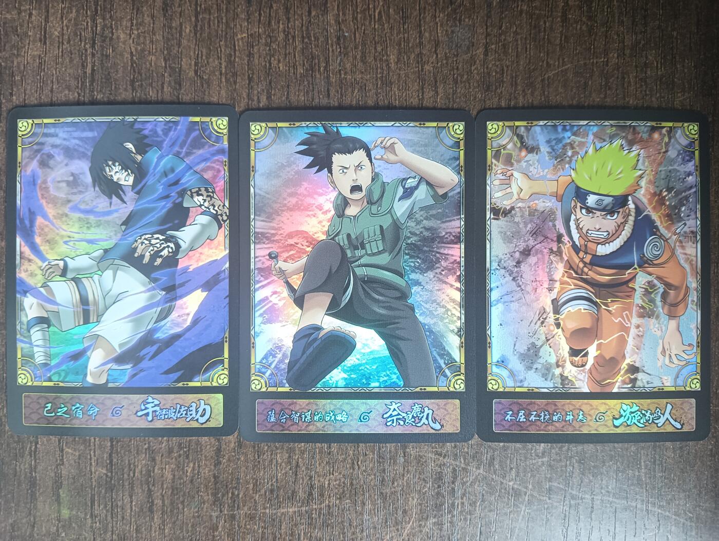 花开卡拍第45期（11月2号周日截拍，品控勿拍!!!拍品不寄存，运费5元，自制卡难免瑕疵，可能存在轻微撞角爆边等出厂瑕疵，品控介意勿拍！）