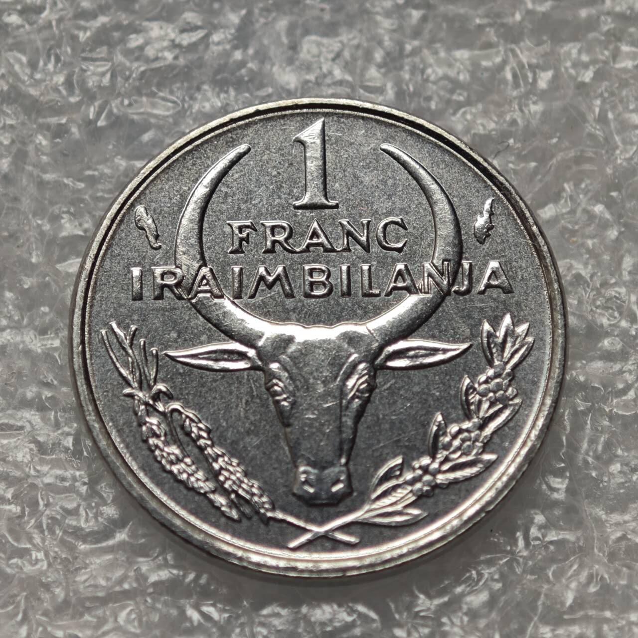 【淘币小摊】限时拍第七百八十六拍  黎巴嫩尼加拉瓜马达加斯加索马里专场  满百包邮可预留两周  周一统一发货 