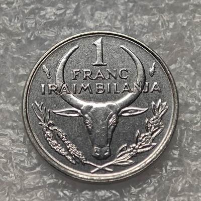 【淘币小摊】限时拍第七百八十六拍  黎巴嫩尼加拉瓜马达加斯加索马里专场  满百包邮可预留两周  周一统一发货  - 马达加斯加民主共和国1986年1法郎第二共和国 km8