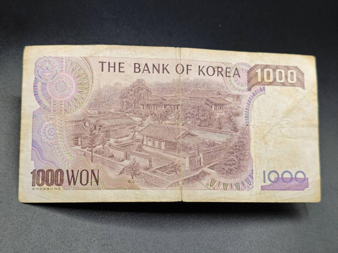 【淘币小摊】实时拍第七百八十五拍   无佣金纸币福利场   满百包邮可预留二周 每周一统一发货  