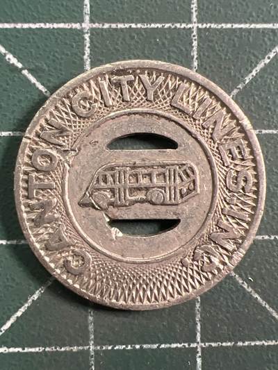 第1035 硬币专场 （无押金，捡漏，全场50包邮，偏远地区除外，接收代拍业务，本店十天发一次货） - 公交代用币