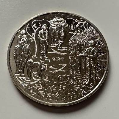 🌹外币初藏🌹🐯2025年第122场  每周二四六晚8️⃣点 接代拍 - 哈萨克斯坦2024年厄鲁利克200坚戈纪念币 发行量1万枚 精制币b