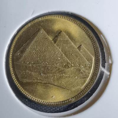 沼泽如烟--第886场 - 埃及金字塔