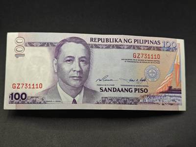 【淘币小摊】实时拍第七百八十三拍   无佣金纸币福利场   满百包邮可预留二周 每周一统一发货   - 菲律宾100比索