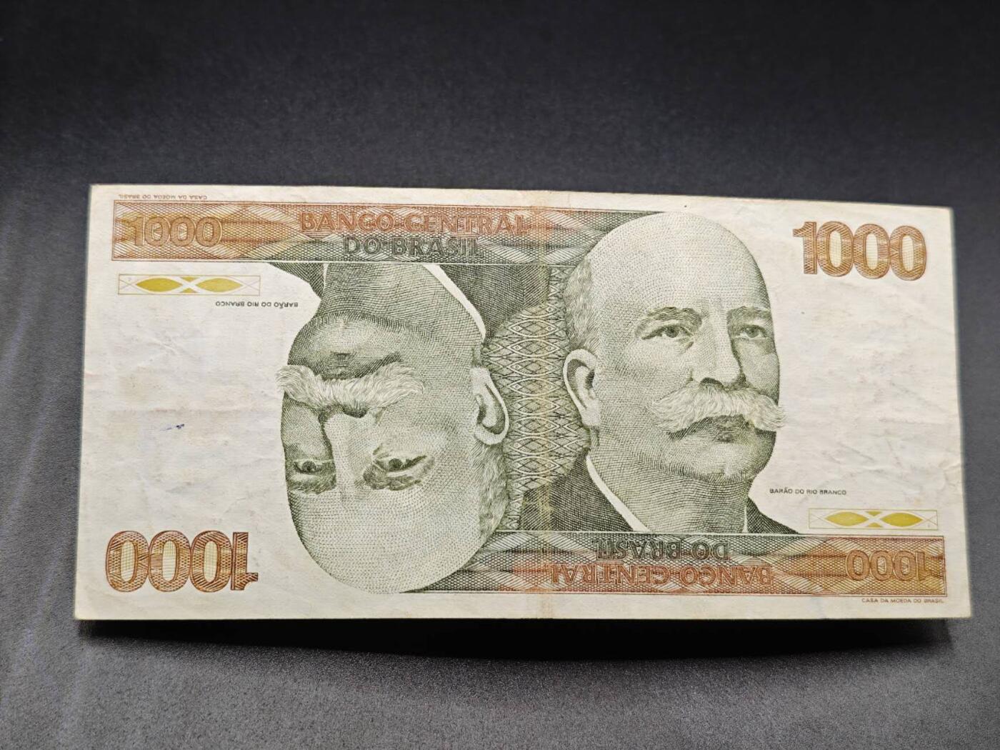 【淘币小摊】实时拍第七百八十三拍   无佣金纸币福利场   满百包邮可预留二周 每周一统一发货  