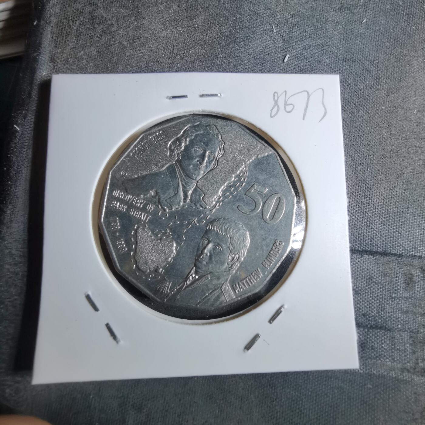 沼泽如烟--第886场