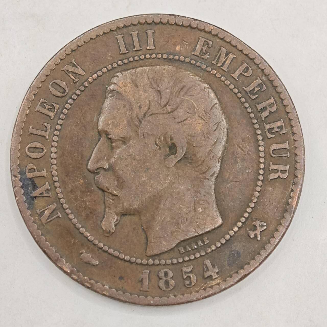 【淘币小摊】限时拍第七百八十四拍  老铜币场  满百包邮可预留两周  周一统一发货  法国1854年拿破仑三世10分铜币