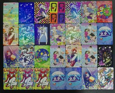 天玑星卡拍第134期《11.3周一截拍》持续收拍收评中 满赠卡需备注 - 鹰之天空 七十三张