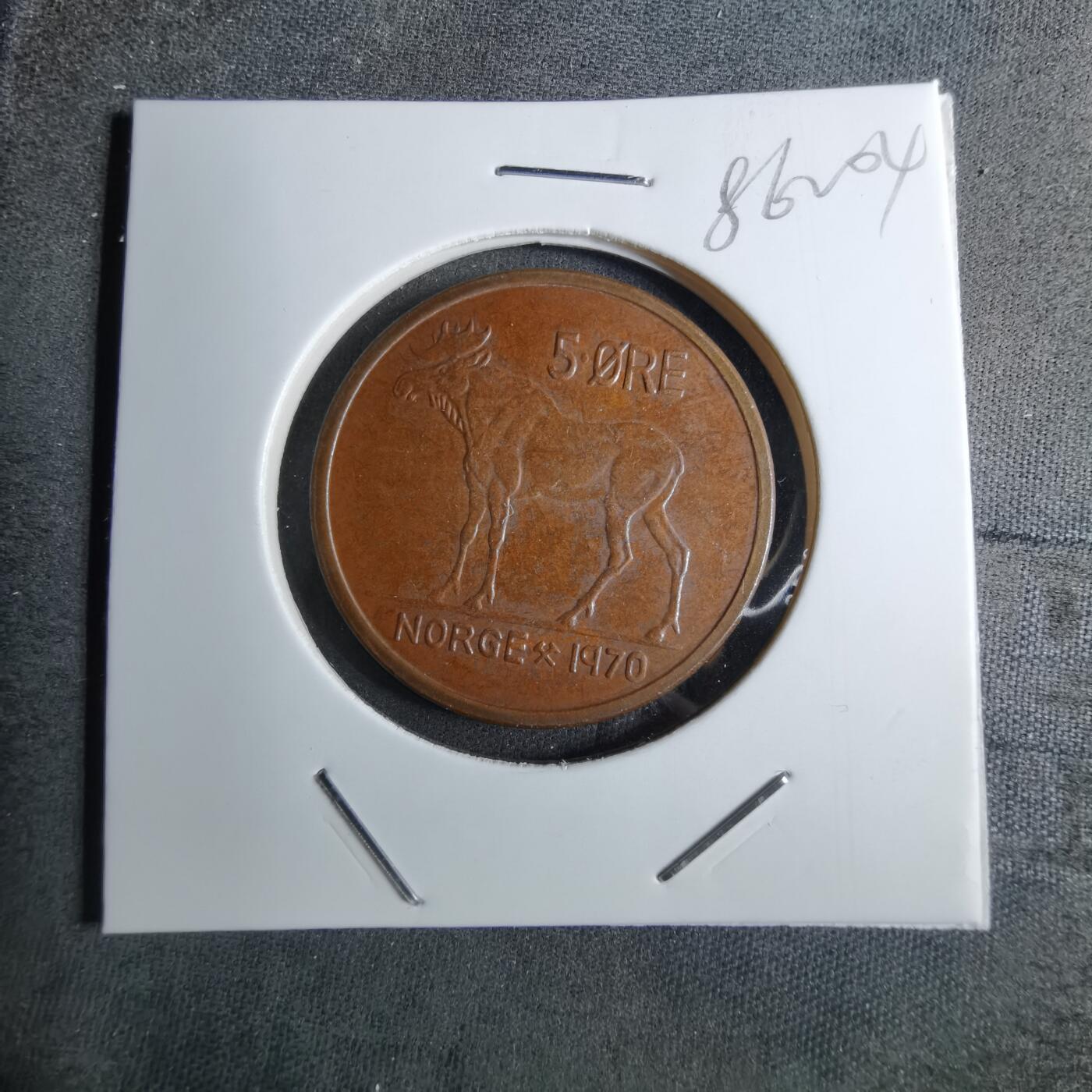 沼泽如烟--第886场 挪威1970年5欧尔