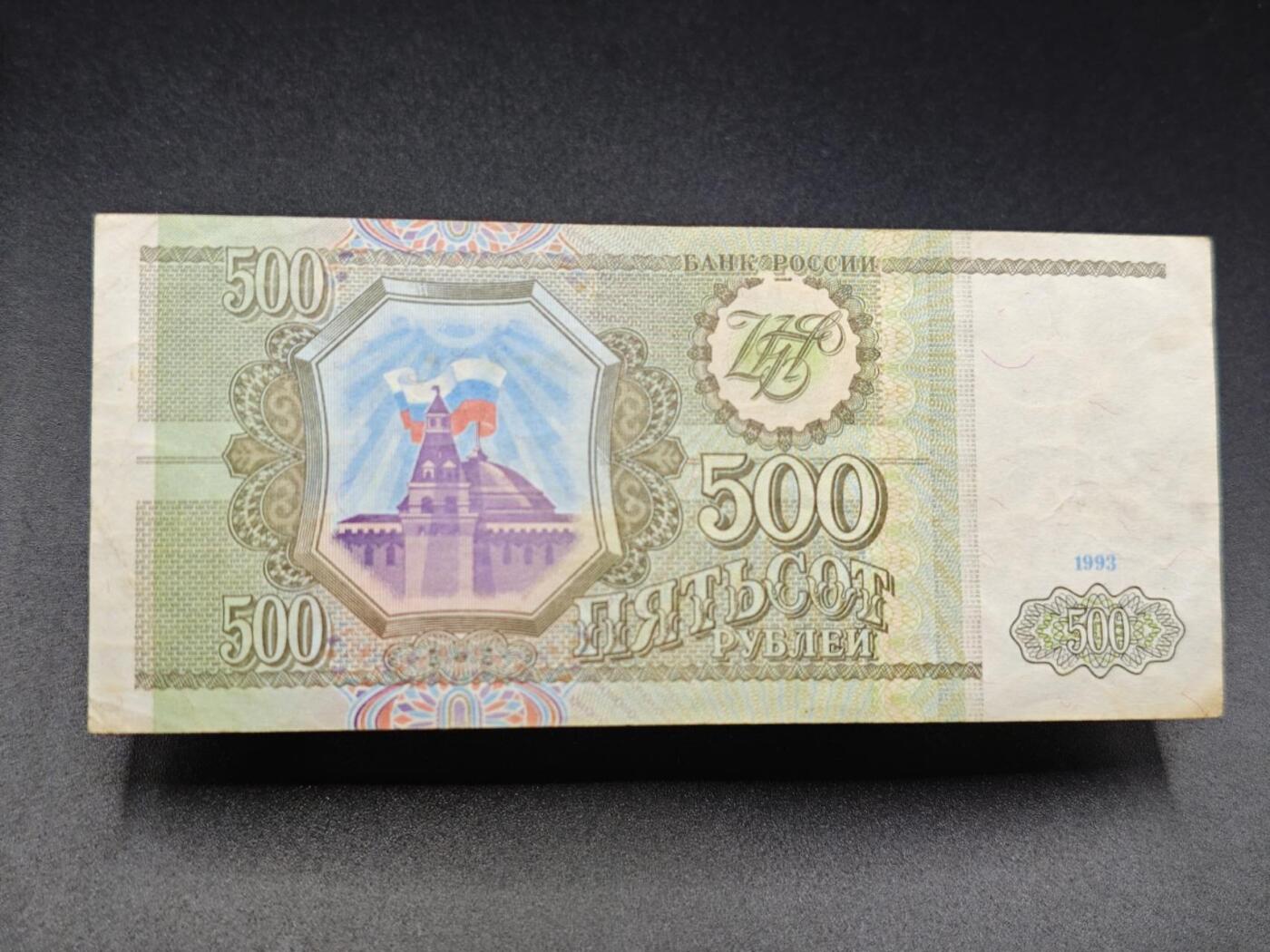 【淘币小摊】实时拍第七百八十三拍   无佣金纸币福利场   满百包邮可预留二周 每周一统一发货  