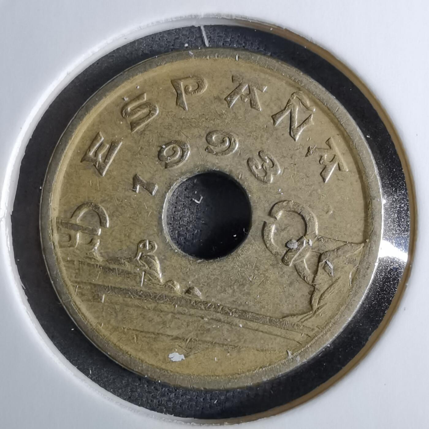 沼泽如烟--第886场