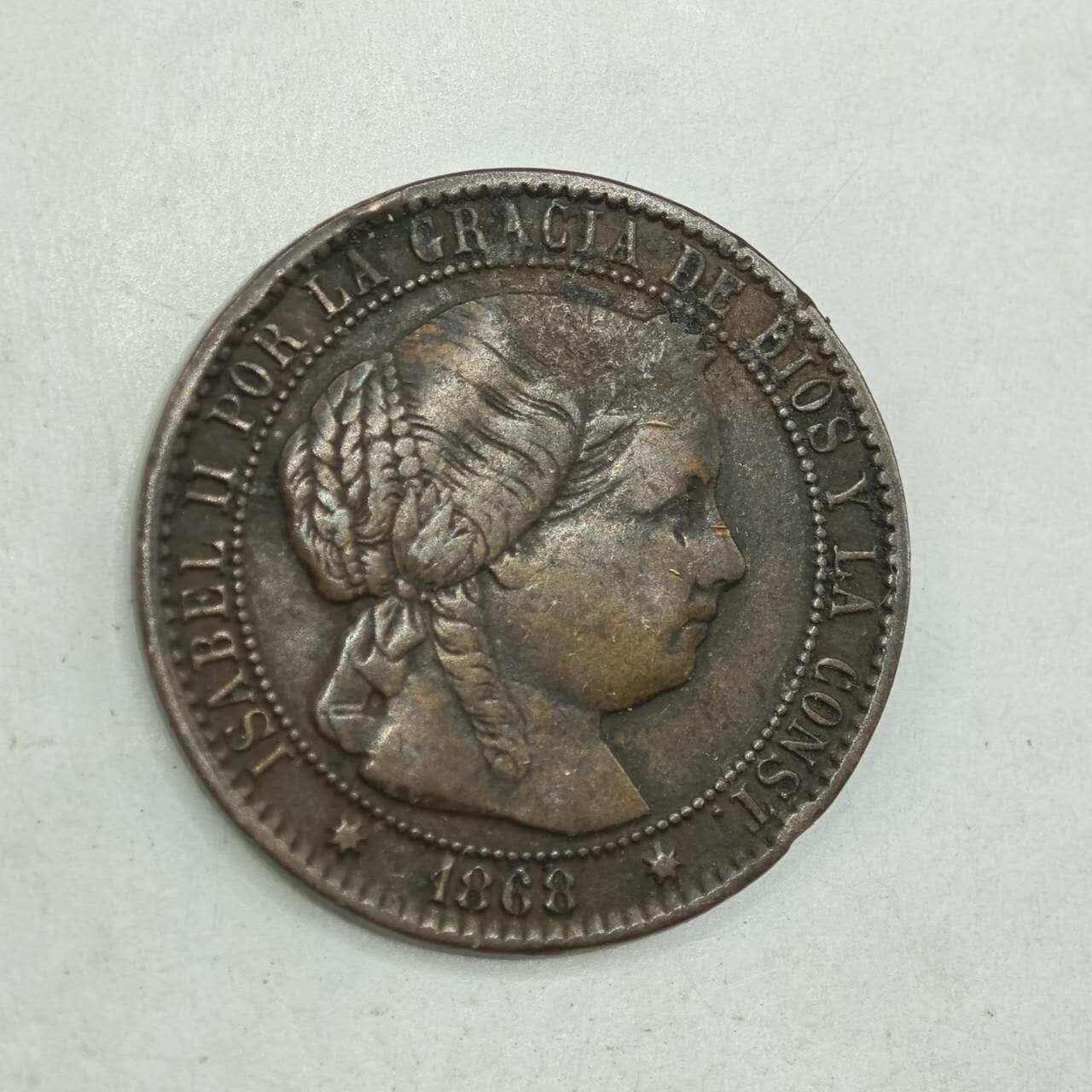 【淘币小摊】限时拍第七百八十四拍  老铜币场  满百包邮可预留两周  周一统一发货  西班牙1868年伊莎贝拉二世一分铜币