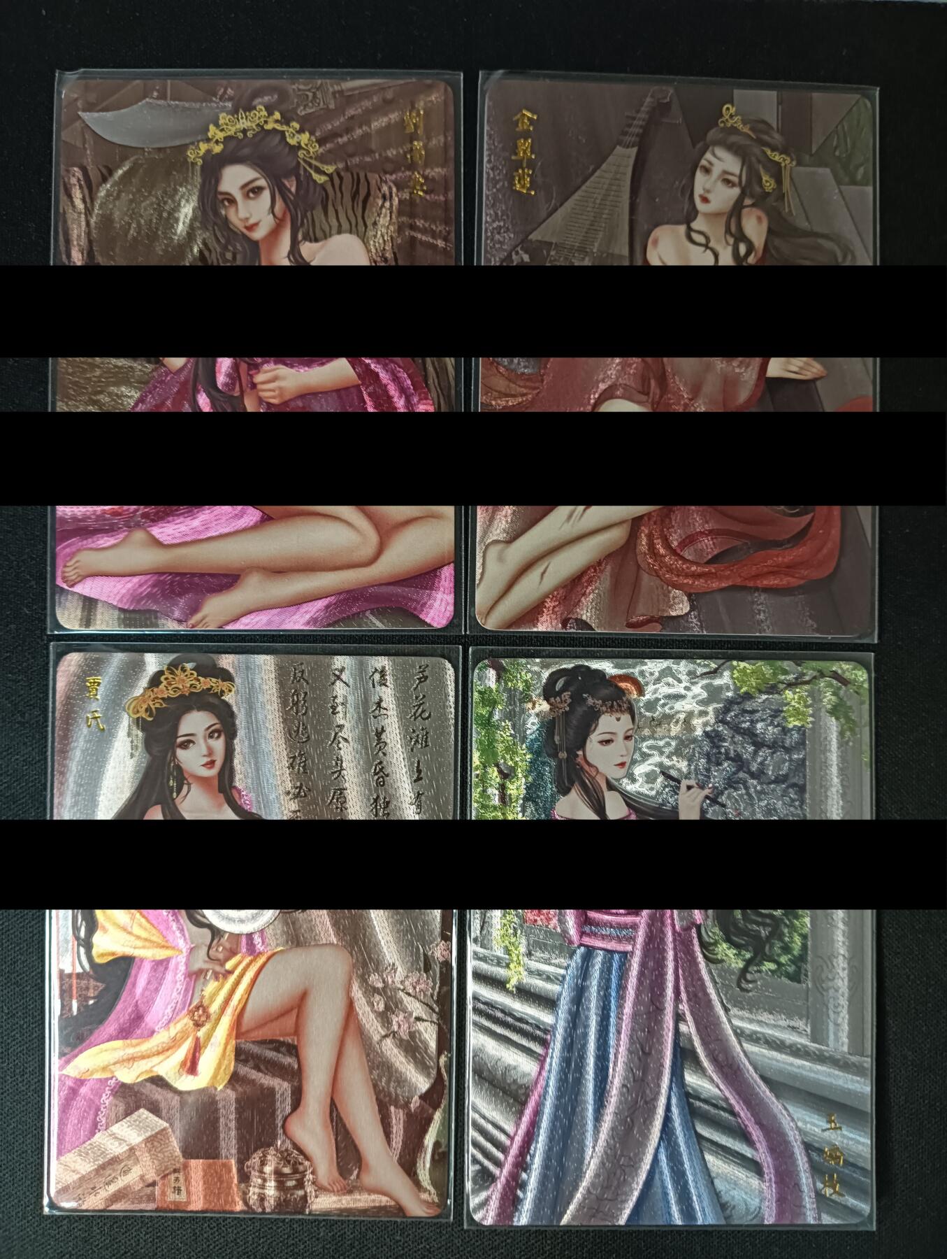 花开卡拍第45期（11月2号周日截拍，品控勿拍!!!拍品不寄存，运费5元，自制卡难免瑕疵，可能存在轻微撞角爆边等出厂瑕疵，品控介意勿拍！）