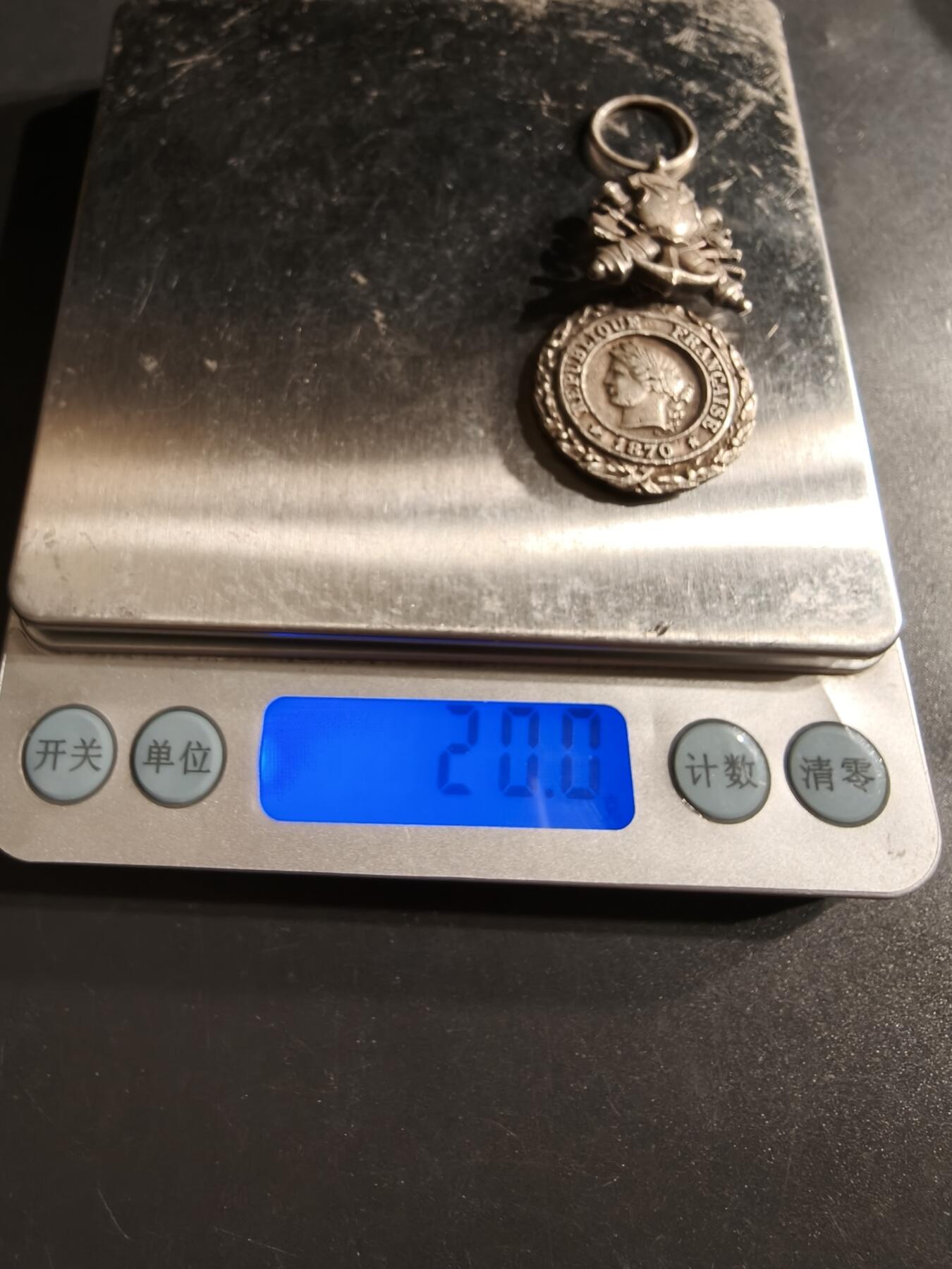 老王徽章第160期