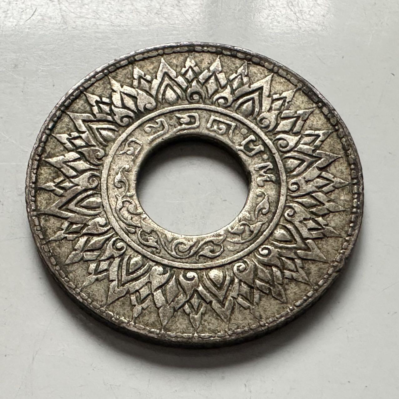 🌹外币初藏🌹🐯2025年第122场  每周二四六晚8️⃣点 接代拍 泰国1941年10萨当银币—8