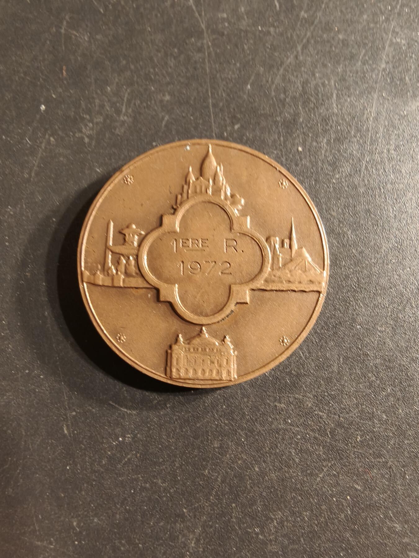 老王徽章第160期 法国巴黎大铜章     直径32mm.   重量16.7g