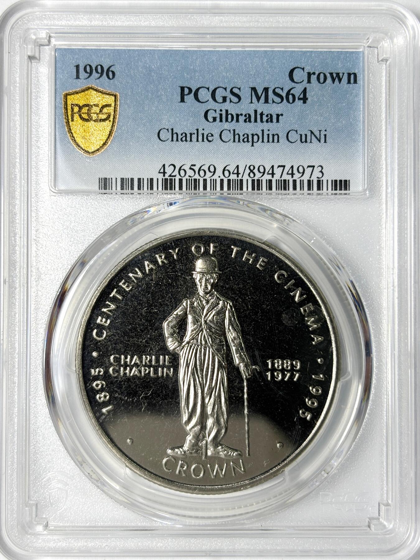 【雨安】【世界币章112-113期】周五/周六 两场连拍 2025-11-01 周六 19:30 保真 8秒倒数自动落锤 高效拍卖 [评级现代] Gibraltar 直布罗陀 1克朗 1996年 卓别林 PCGS-MS64