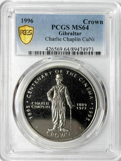 【雨安】【世界币章112-113期】周五/周六 两场连拍 2025-11-01 周六 19:30 保真 8秒倒数自动落锤 高效拍卖 - [评级现代] Gibraltar 直布罗陀 1克朗 1996年 卓别林 PCGS-MS64