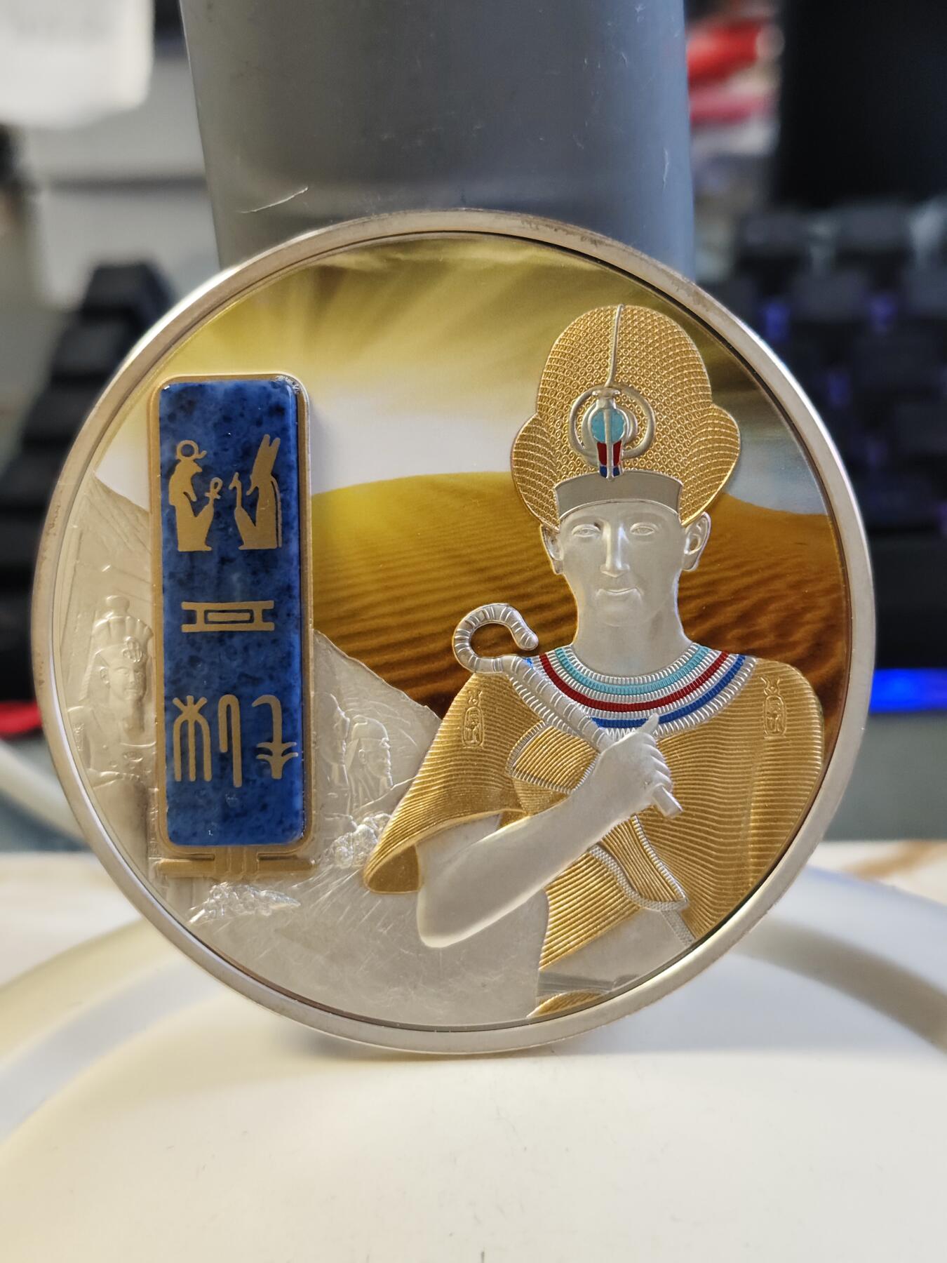 第180期拍卖【长期征集拍品】【北京币展专场】