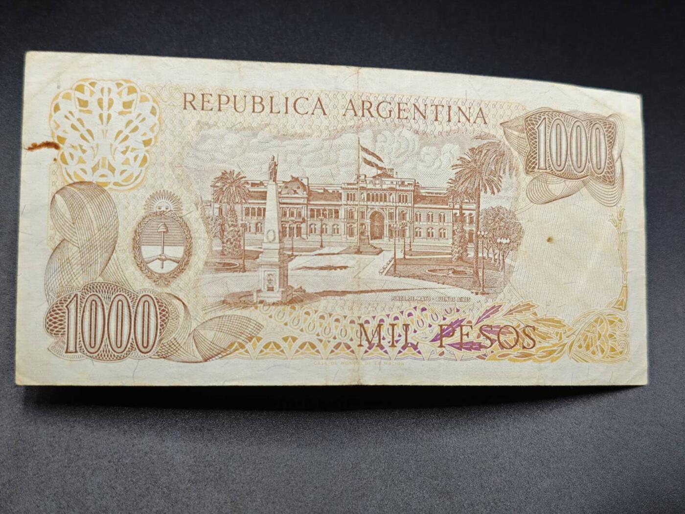 【淘币小摊】实时拍第七百八十三拍   无佣金纸币福利场   满百包邮可预留二周 每周一统一发货  