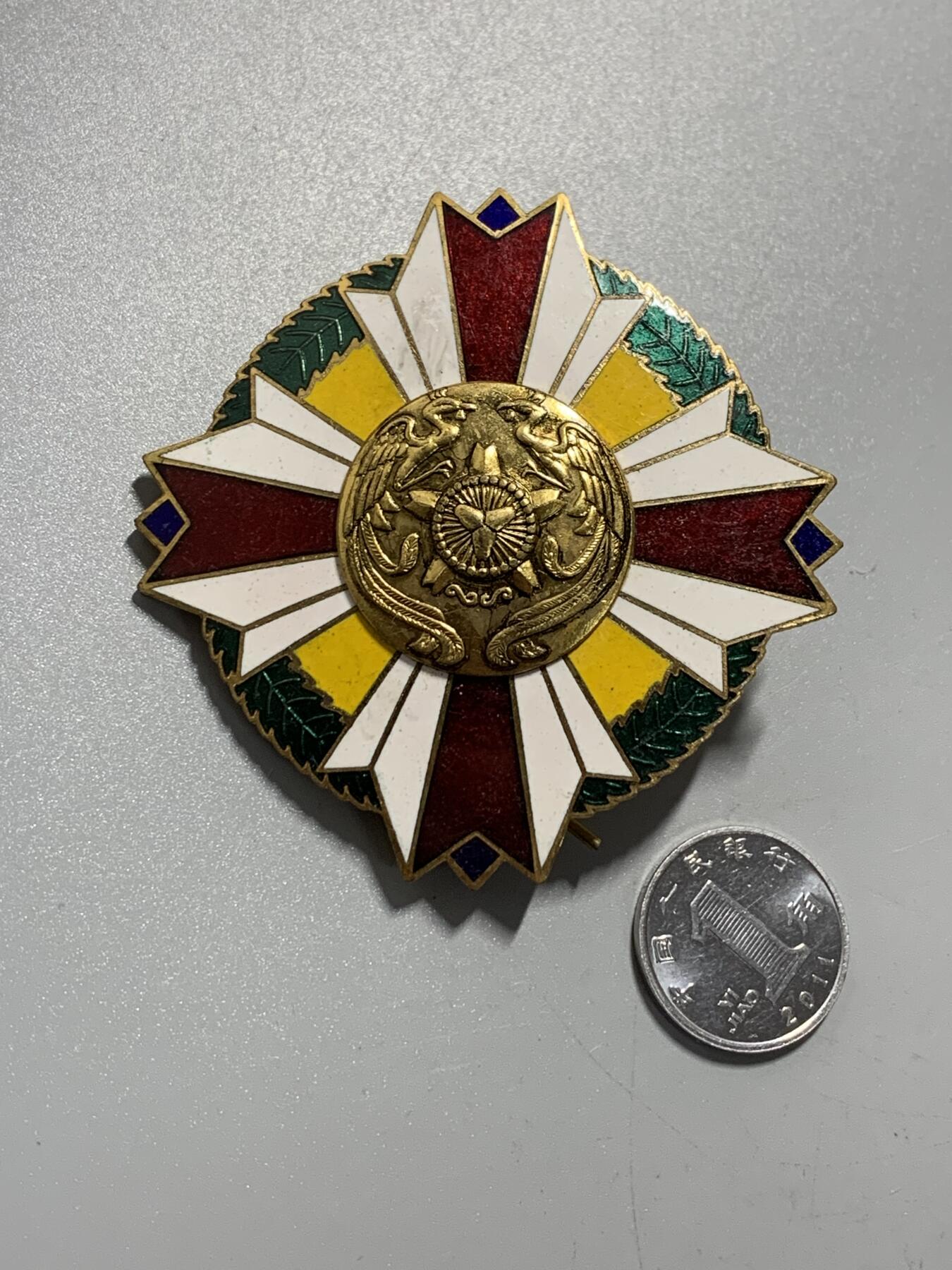 远东徽章小铺11月2日周日晚上9点结束 消防头功章