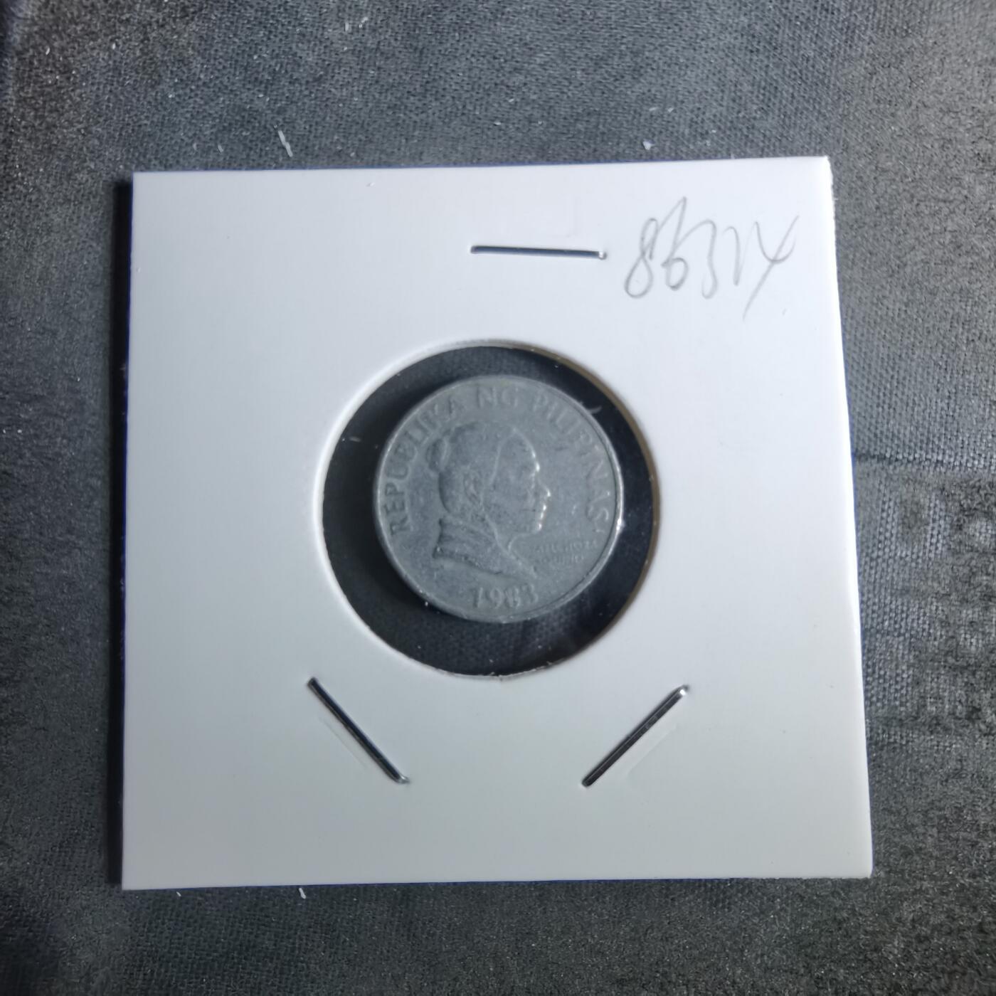 沼泽如烟--第886场 菲律宾1983年五分