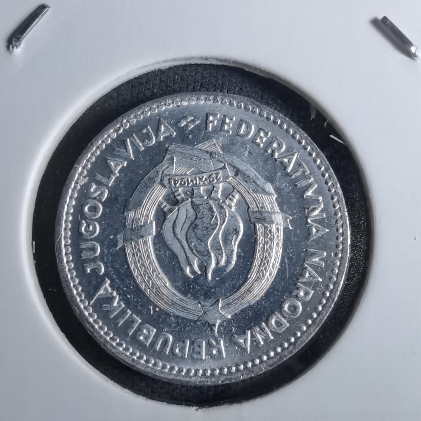 沼泽如烟--第886场 南斯拉夫1953年50帕拉