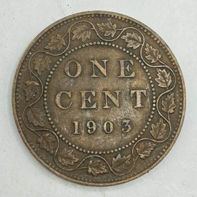 【淘币小摊】限时拍第七百八十四拍  老铜币场  满百包邮可预留两周  周一统一发货  - 加拿大1903年爱德华七世一分铜币