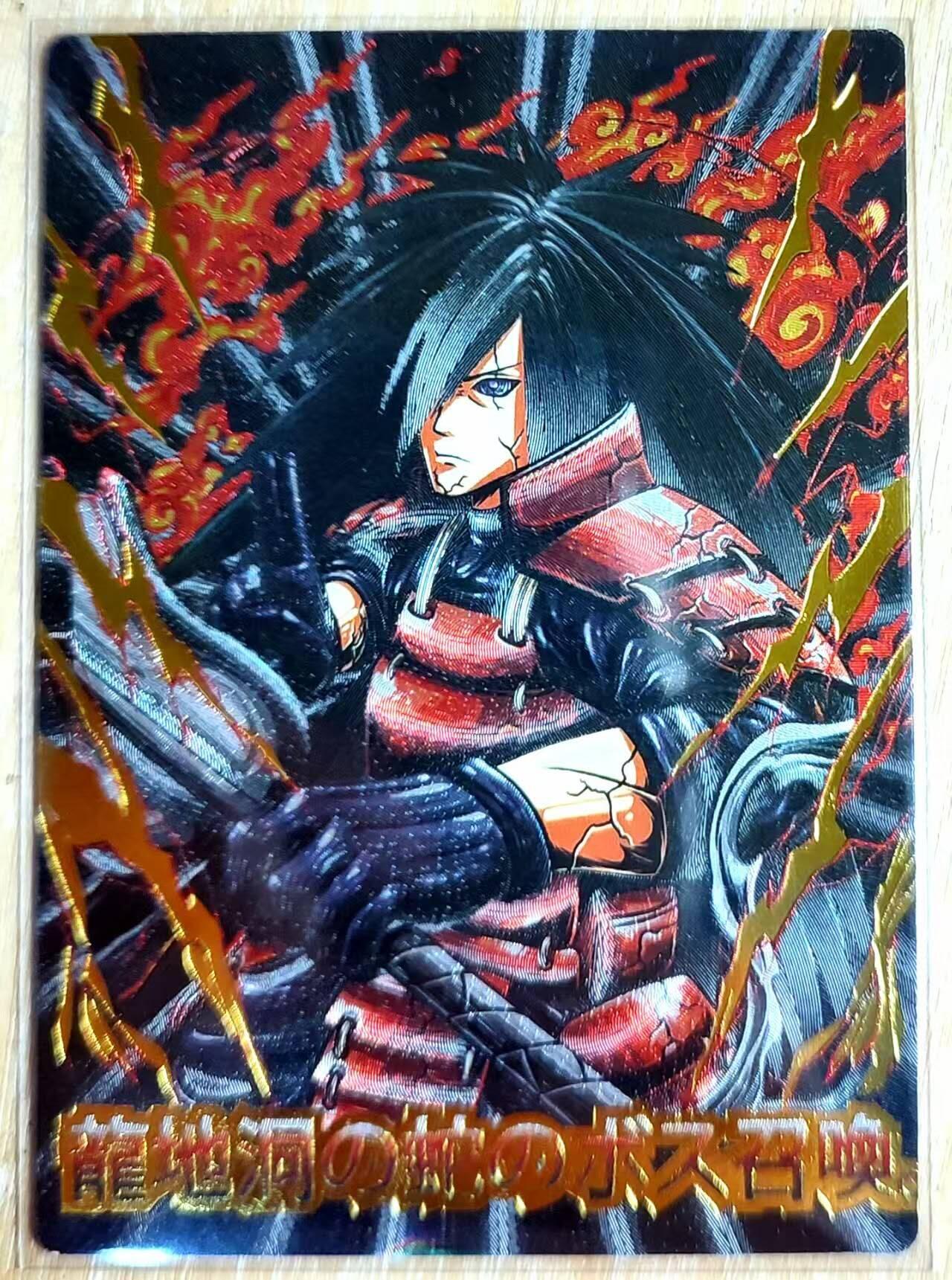 龙虎卡牌第六一场 （无佣金，单场满200元包邮，欢迎送拍） 粗闪 火影忍者