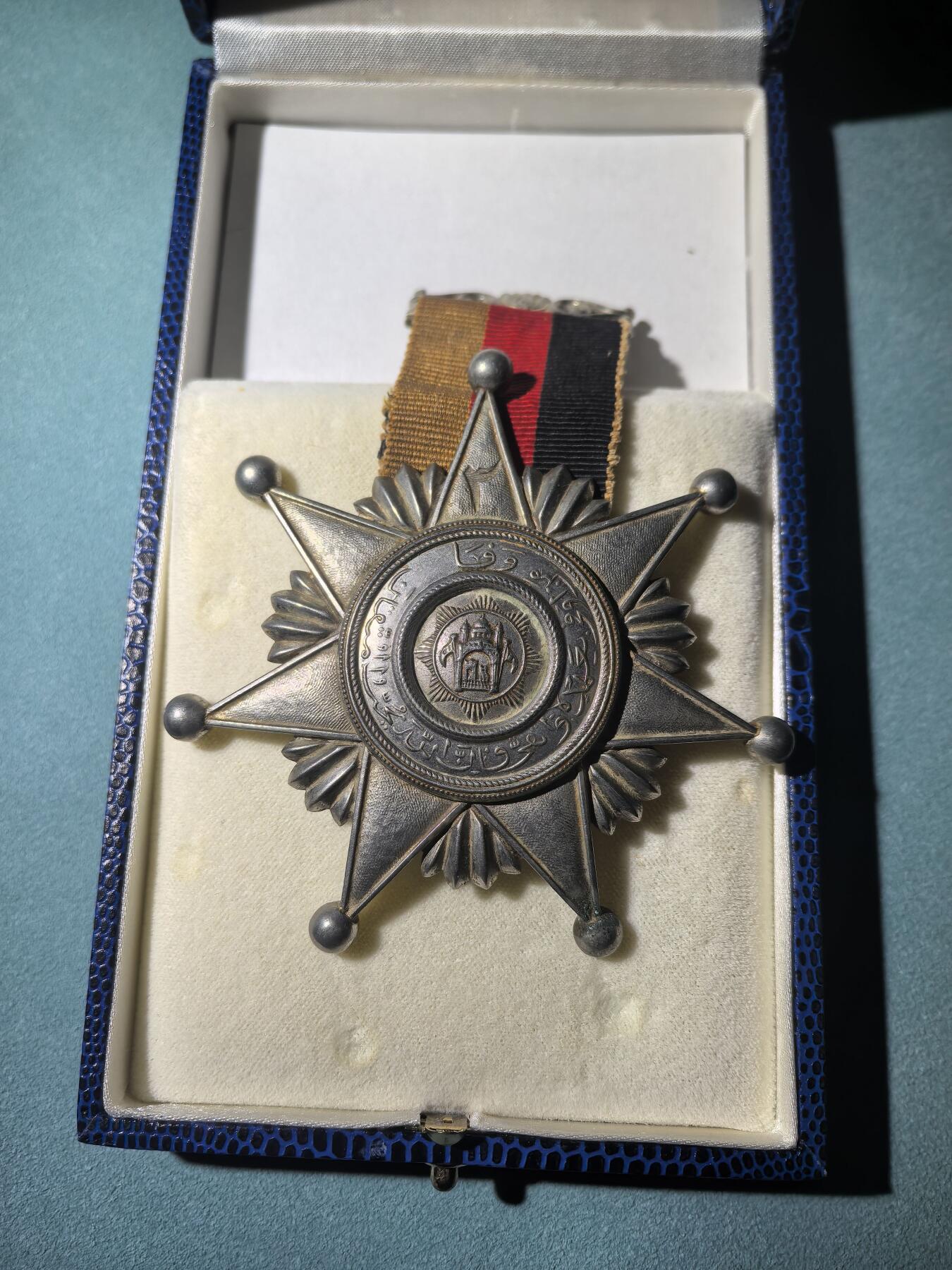 盛世勋华——号角文化勋章邮票专场拍卖第286期 阿富汗王国四级忠诚勋章 银质 带原盒 极为少见