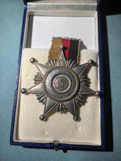 盛世勋华——号角文化勋章邮票专场拍卖第286期 - 阿富汗王国四级忠诚勋章 银质 带原盒 极为少见