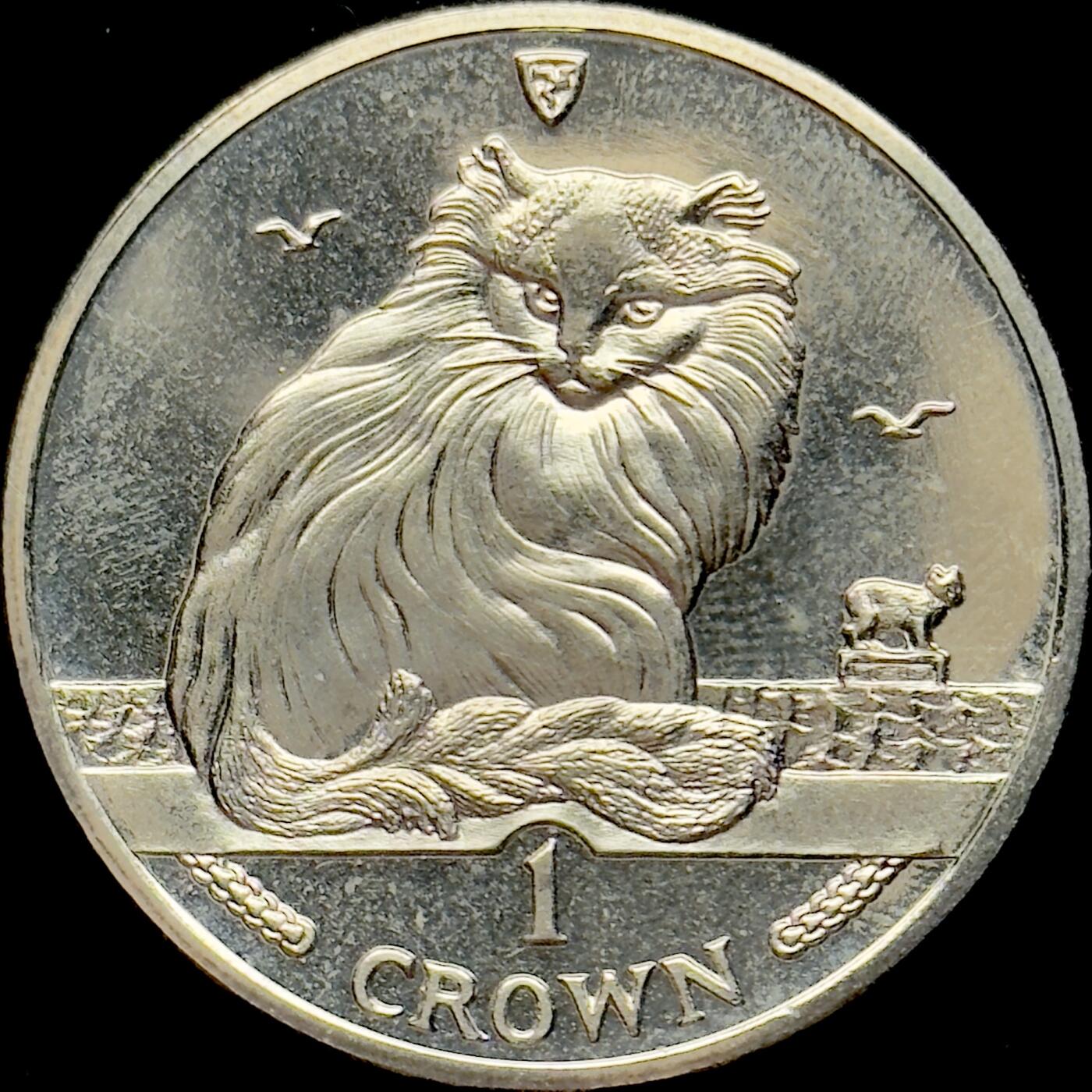 ＜小葵钱铺＞第64期·克朗币·套币·银币场·满200包邮，不寄存·3号发货