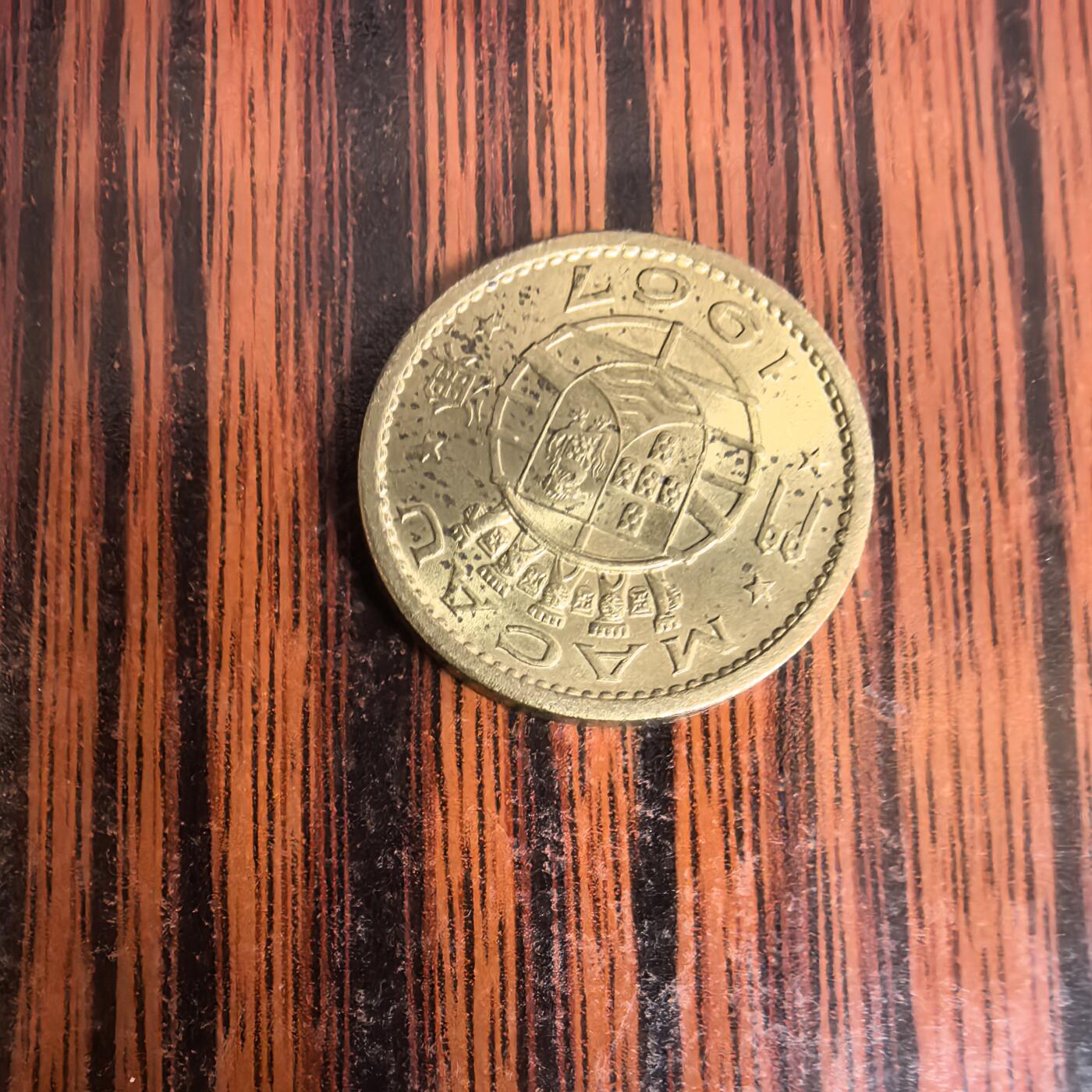 泡泡币外币第十九场可代拍15038385335微信 澳门1毫