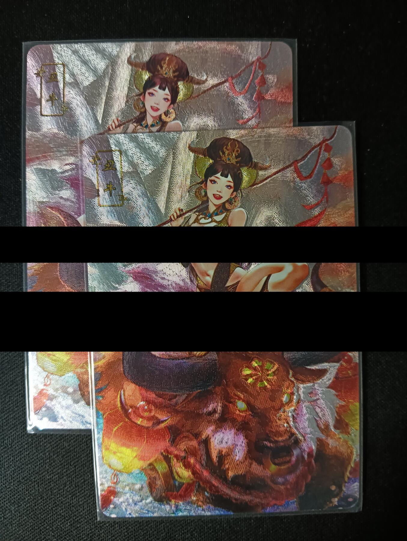 花开卡拍第45期（11月2号周日截拍，品控勿拍!!!拍品不寄存，运费5元，自制卡难免瑕疵，可能存在轻微撞角爆边等出厂瑕疵，品控介意勿拍！）