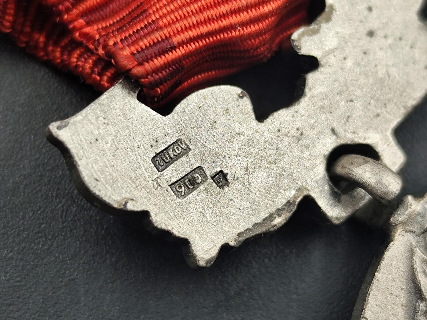 10月底 冲业绩 来一波精品证章场子 捷克祖国解放银质奖章 整体除绶带900银制