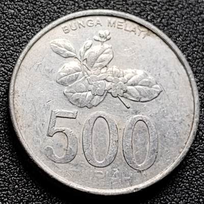 泉币菌-第122场-精品福利场 -  印度尼西亚500盾 鹰徽 花卉 27mm 铝币